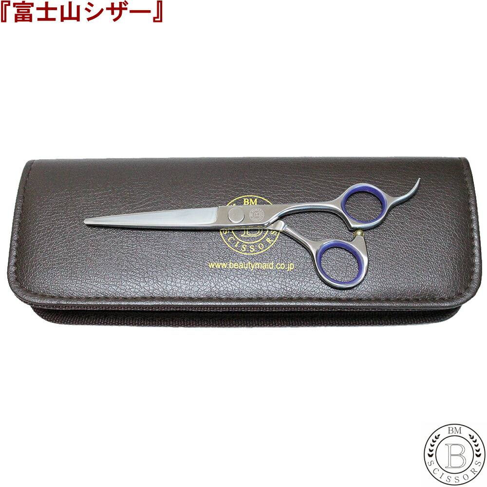 日本製　藤次郎セニングシザー　20―30% 楽天市場】富士山 シザー 【日本製】 セニングシザー 30目 正刃