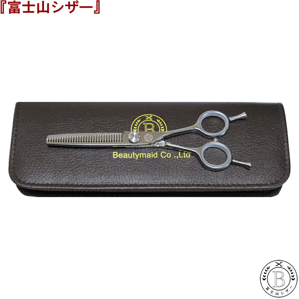 シザーズ シザー セニング 楽天市場】富士山シザー 【日本製】 セニングシザー 16目 25目