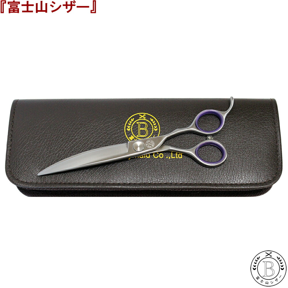 楽天市場】富士山シザー 【日本製】 トリミングシザー