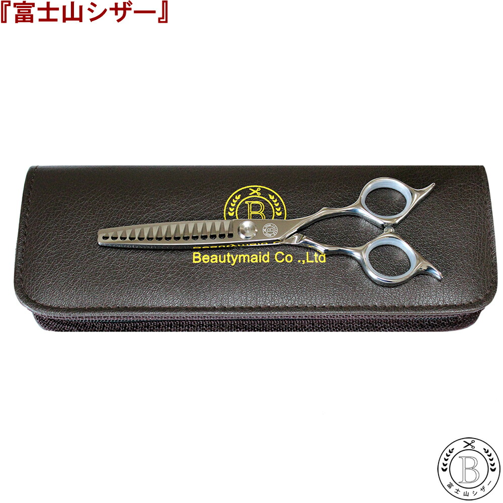 40目 セニング15% はさみ工房 6015-6.jpg