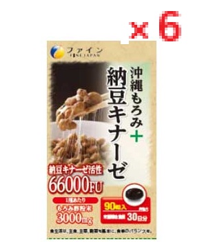 【６個仕掛ける】沖縄もろみ+納豆キナーゼ90粒 【罰金 ヘルスケア 納豆菌 思わしい食料雑貨類 日本製加えること ダイエットサプリメント 美容サプリLOTZ】
