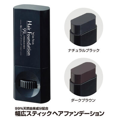 Amazon | ラッキートレンディ カールクリップLL C61500BKA