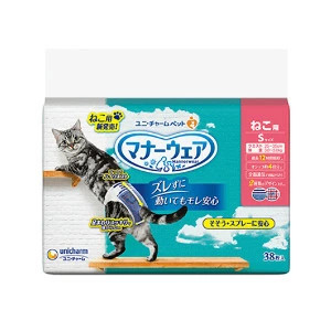 ユニ・チャーム マナーウェア ねこ用 S 38枚