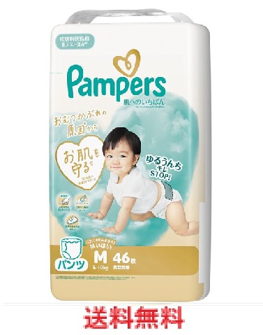 パンパース　肌へのいちばん　パンツ　Ｍサイズ　はいはい　スーパージャンボ 【Ｐ＆Ｇ Pampers オムツ　おむつ　パンツ　ベビーグッズ　ベビー用品】｜ビューティーメイト 8,018円