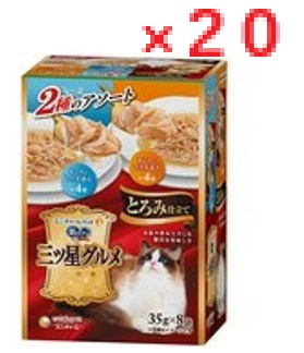 【２０個仕掛ける】ユニ・チャーム 銀の御匙三ツ星食い道楽 とろみ仕立てもの まぐろにしらす添え＆まぐろにささみ添え 35g×8袋入4520699680889  【ユニ・チャーム キャットフード 愛猫ボンネット 愛玩動物ボンネットLOTZ】