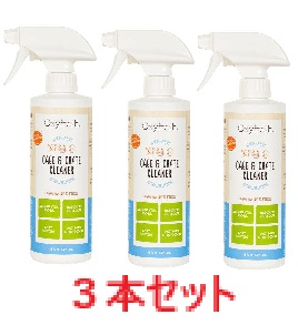 【３個セット】Ｏｘｙｆｒｅｓｈ　クレート＆ケージクリーナー　【クリーナー】 ４７３ｍｌ 【オキシフレッシュ　ペット用品　ペットグッズLOTZ】