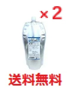 【2個セット】ウィルバスS 1L詰替用エコパック　 【Virubus-S　抗ウイルス対策　次亜塩素酸ナトリウム　日本製】