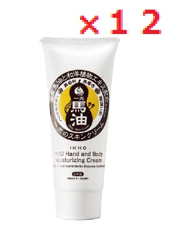 【１２個セット】一光のスキンクリーム(チューブタイプ) 65g　【馬油　美容　コスメ　スキンケアLOTZ】｜ビューティーメイト