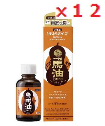【１２個セット】 一光スキンケアオイル(液状) 33ml 【馬油ボディウォッシュ 美容　ボディケア　洗浄　潤いLOTZ】