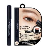 楽天市場 メール便可能 １２点まで メジカライナー ダブルアイシャドウ Or 35 オレンジ系 シェモア 美容 コスメ 目尻 目元 印象 デカ目 メイク ビューティーメイト