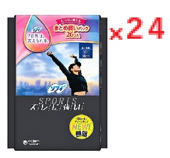 【２４個セット】ユニ・チャーム ソフィ SPORTS(スポーツ) 多い夜用 羽つき 30cm 26コ入（まとめ買いパック）4903111327287　【unicharm ユニ・チャーム　ユニチャーム　ソフィスポーツ　生理用ナプキン　生理用品　女性用　月経　スポーツ　運動　多い日用LOTZkB】｜ビューティーメイト