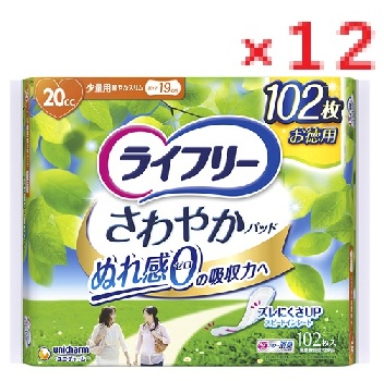 【１２個書き割り】  【unicharm ユニ引きつける  モレ楽になること ぬれ感０ 尿手抜かり打つ手 尿モレ打つ手 失禁打つ手 パッティング 成年者用紙おむつ しり押し 消臭 抗菌 介護装置LOTZ】