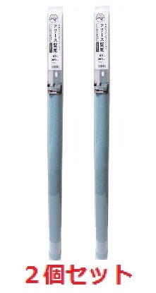 【２個セット】フリース壁紙　FWS-03　90cm&times;250cm DBL　 【明和グラビア　日本製壁紙　リノベシート　リノベーション　インテリア　模様替え 　リフォーム】｜ビューティーメイト