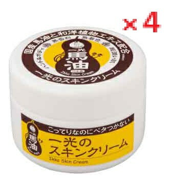 【４個セット】一光のスキンクリーム210g 【美容 コスメ スキンケアLOTZ】