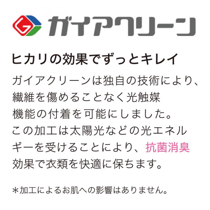 介護つなぎ服(前開き)403420(LL)【介護服介護用衣料介護グッズ】