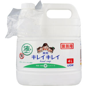 楽天市場】手洗いせっけん バブルガード あわタイプ 詰替用 4L 楽天市場】手洗いせっけん バブルガード あわタイプ 詰替用 4L