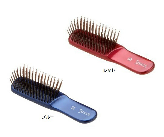 楽天市場】セデュウス ヘアケアブラシ SEN-705 【SEDUCE