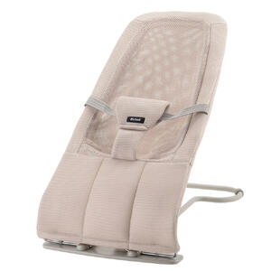 リッチェル バウンシングシートN ローズベージュ 1個入 【Richell　バウンサー　ベビー用品　ベビーグッズ 赤ちゃん】｜ビューティーメイト