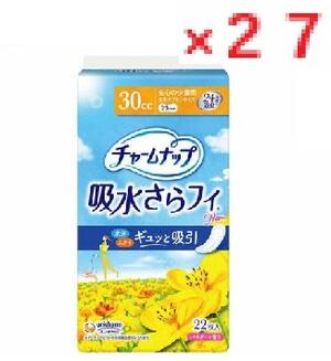 【２７個書き割り】ユニ・チャーム 引きつけるナップ楽になることの一つまみ用22枚 4903111570713 【unicharm ユニ引きつける ユニ・チャーム  軽い尿失禁生産物 尿モレ打つ手】
