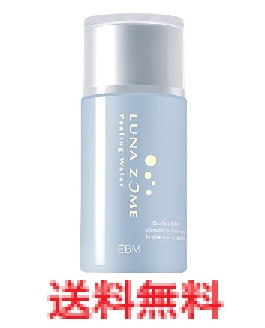 Amazon | ルナゾーム ピーリングウォーター 150ml | EBM(イー