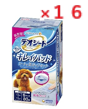 【１６個仕掛ける】ユニ・チャーム デオシートキレイパッドＳ大きさ ８０枚 4520699657591  【unicharm ユニ・チャーム 愛玩動物世話をする 犬用 愛玩動物用 愛玩動物グッズ 愛玩動物備品】