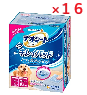 【１６個仕掛ける】ユニ・チャーム デオシート キレイパッド M大きさ 64枚 4520699657935  【unicharm ユニ・チャーム 愛玩動物世話をする 犬用 愛玩動物用 愛玩動物グッズ 愛玩動物備品LOTZ】