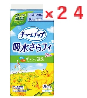 【２４個書き割り】ユニ・チャーム 引きつけるナップ 吸水さらフィ ブルーマースラインドライブ 10竓 ロング 19珊(26枚入) 4903111569762  【unicharm ユニ引きつける ブルーマースラインドライブ 下り物装置 亭主もち用 せっ生装置LOTZ】