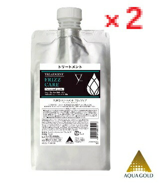 【２個セット】YUKO トリートメント フリッツケア 700g　 【phiten FRIZZ CARE ファイテン　ヘアケア　日本製トリートメント　詰替用　LOTZ】