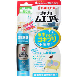 楽天市場 金鳥 ゴキブリムエンダー 40プッシュ ml ゴキブリ駆除 ゴキブリ対策 ワンプッシュ式ゴキブリ駆除剤 殺虫剤 防虫 除虫 虫除け 害虫対策 ビューティーメイト