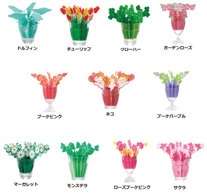 楽天市場】どこでもモイスチャー シリーズ【エレメンツ】パキラ/ハーブ