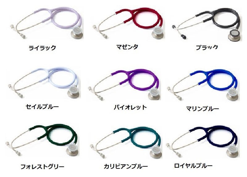 ライトウェイト聴診器 フォーカルトーン エキスパート 【ＦＯＣＡＬ　日本製　聴診機　一般医療機器　健康管理　健康診断　ヘルスケア】