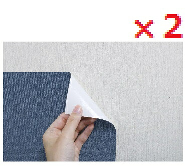 【２個書き割り】リノベウオールシート WAS-07 DBL 90珊 X 250珊  【明和グラビア印刷 リノベシート 日本製 貼ってはがせる壁かざり付ける腰掛け 革新 リフォーム うつり変わり】