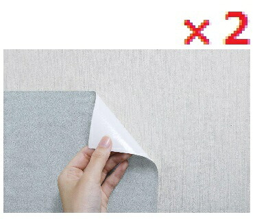 【２個書き割り】リノベウオールシート WAS-07 LB 90珊 X 250珊   【明和グラビア印刷 リノベシート 日本製 貼ってはがせる壁かざり付ける腰掛け 革新 リフォーム うつり変わりLOTZ】