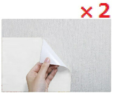 【２個仕掛ける】リノベウオールシート WAS-300 90糎 X 250糎    【明和グラビア印刷 リノベシート 日本製 貼ってはがせる壁かざり付ける腰かけ 刷新 リフォーム うつり変わりLOTZ】