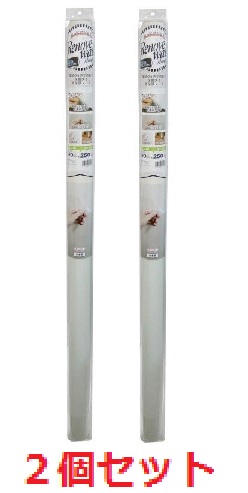 【２個仕掛ける】リノベウオールシート WAS-400 90糎 X 250糎   【明和グラビア印刷 リノベシート 日本製 貼ってはがせる壁かざり付ける腰かけ 刷新 リフォーム うつり変わりLOTZ】