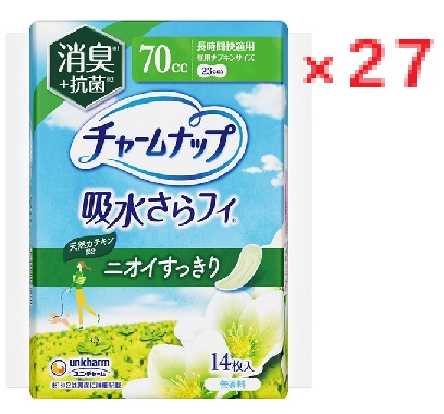 【２７個セット】ユニ・チャーム チャームナップ 長時間快適用 消臭タイプ14枚 4903111253173　 【unicharm ユニ・チャーム　ユニチャーム　尿ケア　介護用品　失禁対策　尿モレ対策　女性用軽度尿失禁製品LOTZ】 18,480円