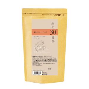 生活の木 温巡ジンジャーブレンド 90TB(ティーバッグ)※個包装タイプではありません