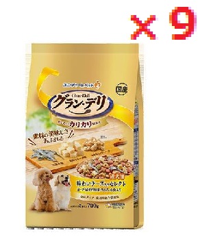 【９個仕掛ける】グラン・デリ カリカリ仕立て 成犬用 風味乾酪入り口・入口 選りわける 700g  【ユニ・チャーム ドッグフード 愛玩動物ボンネット 国産組み入れる栄養物食 日本製LOTZ】