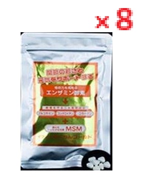 【８個セット】イブソワ らくちんゴールド K12986　 【日本製健康食品　サプリメント　LOTZ】 12,096円