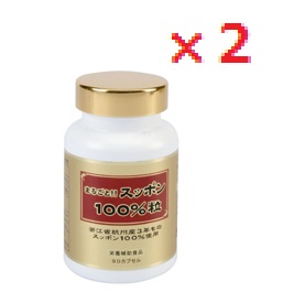 【２個セット】まるごと!!スッポン100％粒 　 【シンギ―　サプリメント　健康食品 スッポン粒　すっぽん粒LOTZ】