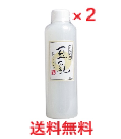楽天市場】化粧水 乳液 セット「とうにゅう美潤水」と「豆乳みるく