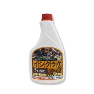 コケそうじイシクラゲ用濃縮液500mll　 【こけ掃除　苔掃除　コケ駆除剤】