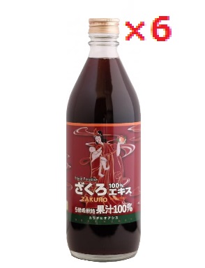 【６本セット】ざくろエキス100%(5倍希釈用) 500ml瓶 【野田ハニー　100%ざくろドリンク　ザクロ　ざくろ飲料　健康ドリンク　健康ジュース　美容ドリンクLOTZ】