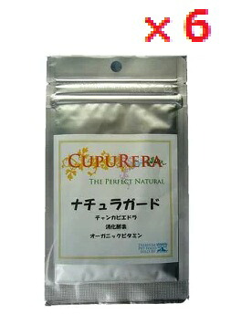 【６個セット】クプレラ　ナチュラガード (犬猫用)　M 　 【ＣＵＰＵＲＥＲＡ　ドッグフード　キャットフード　ドッグサプリメント　キャットサプリメント　ペットフード　ペット用品LOTZ】