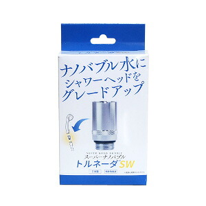 スーパーナノバブルトルネーダSW　シャワー用 【日本製マイクロバブルシャワーヘッド】