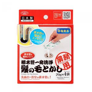 排水管一発洗浄　髪の毛とかし 1007634
【アイメディア　排水管洗浄　排水管汚れ　台所　バス用品　掃除用品 排水管掃除　排水管クリーナー】
