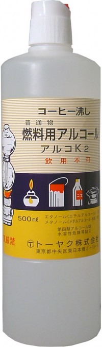 63%OFF!】 ケース販売 お買い得20セット アルウエッティ 除菌クロス 環境 器具用清拭用ワイパー 詰替用 80枚入 fucoa.cl