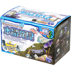 楽天市場】WDCC 白雪姫と7人の小人の宝石鉱山基地 Snow White Jewel