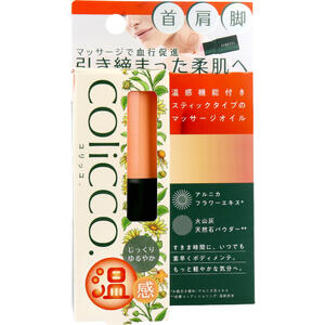 楽天市場】スクウィナ ビューティオイル 60ml【スクゥィナ