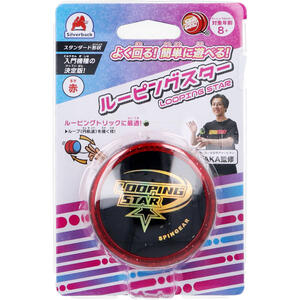 楽天市場】【ルーピングスター（LOOPING STAR） 赤】知育玩具 男の子